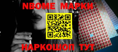 марихуана Краснодар