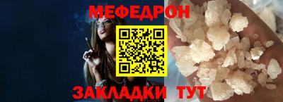 марихуана Краснодар