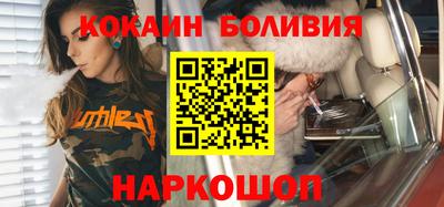 марихуана Краснодар