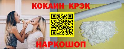 тгк Кумертау