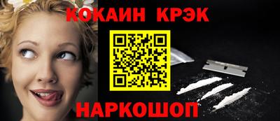 хмурый Краснознаменск