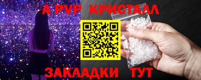 хмурый Краснознаменск