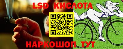 хмурый Краснознаменск