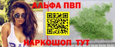 хмурый Краснознаменск