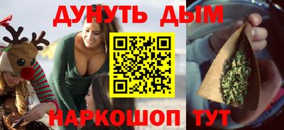 хмурый Краснознаменск