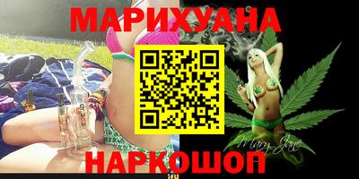 марки nbome Кулебаки