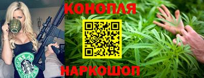 тгк Кумертау