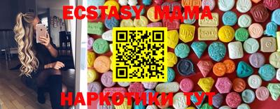 хмурый Краснознаменск