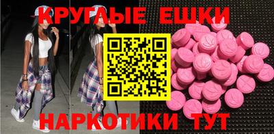 марихуана Краснодар