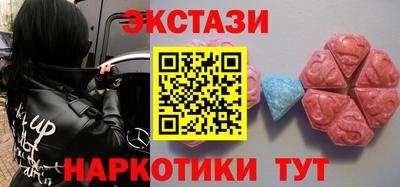 каннабис Кунгур