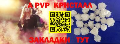 хмурый Краснознаменск