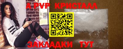 марки nbome Кулебаки
