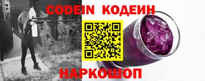каннабис Кунгур