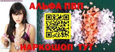 хмурый Краснознаменск