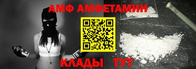 тгк Кумертау