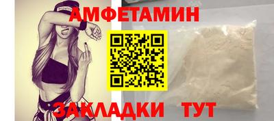 марихуана Краснодар