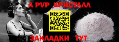 хмурый Краснознаменск