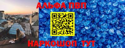 хмурый Краснознаменск