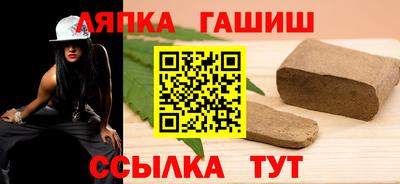 хмурый Краснознаменск