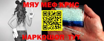 марихуана Краснодар