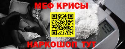 марихуана Краснодар